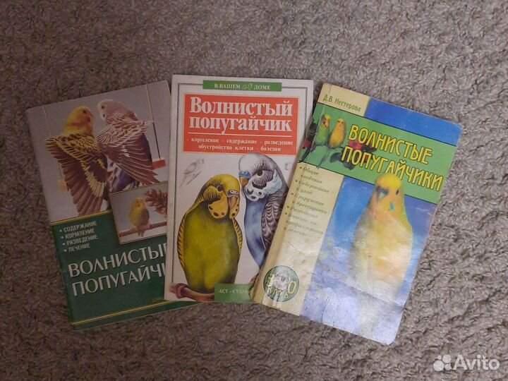 Книги для детей