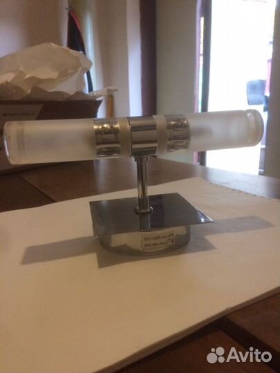 Светильник