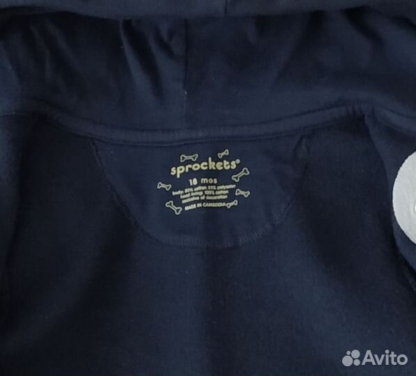 Толстовка на молнии