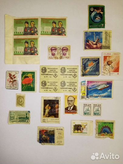 Почтовые марки СССР
