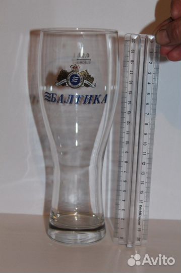Бокал для пива Балтика из стекла