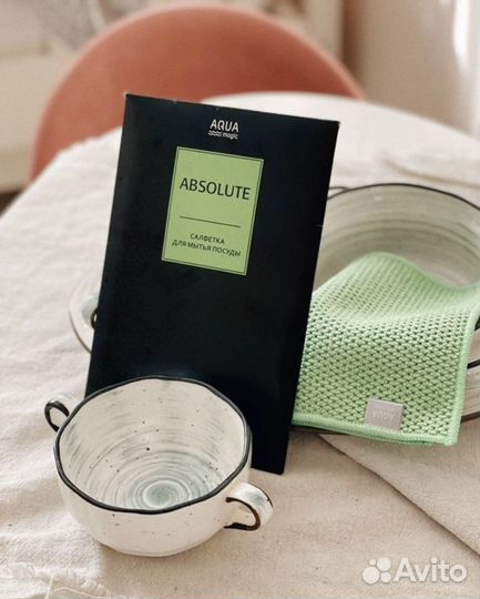 Товары по уходу за домом GreenWay