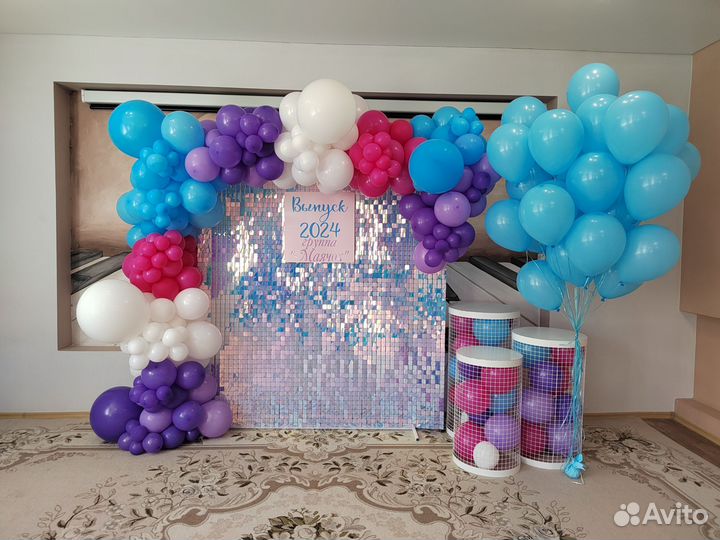 Оформление на выпускной в школе, детском саду