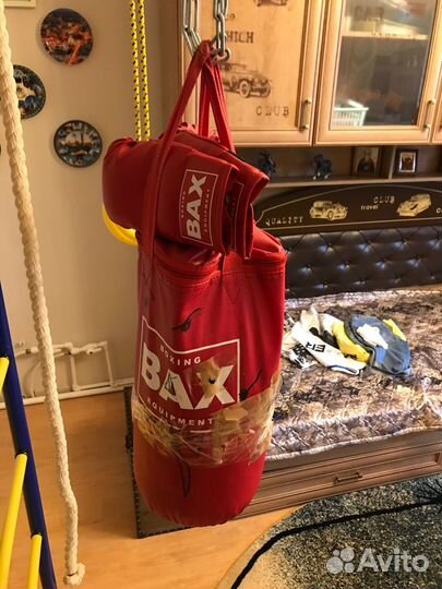 Продается детский спортивный комплекс