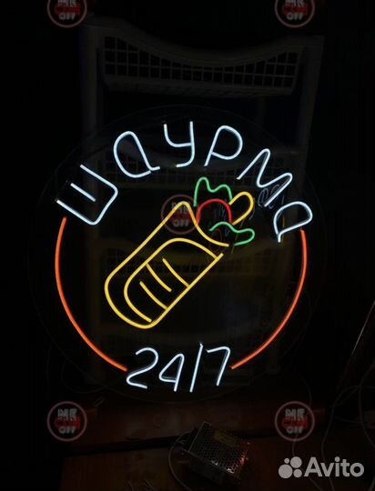 Неоновая вывеска из гибкого неона