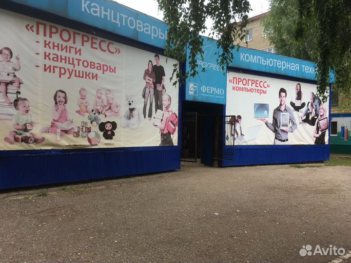 Заправка картриджей