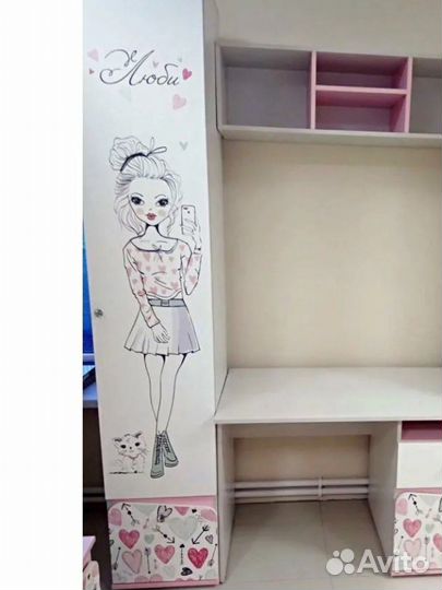 Пенал Малибу пн-11