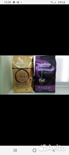 Кофе из финляндии