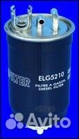 Фильтр топливный ELG5210 Mecafilter