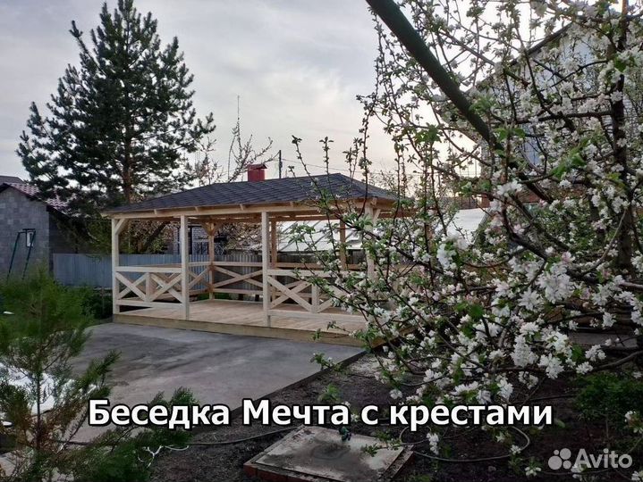 Беседки. Привезём и установим за 1 день