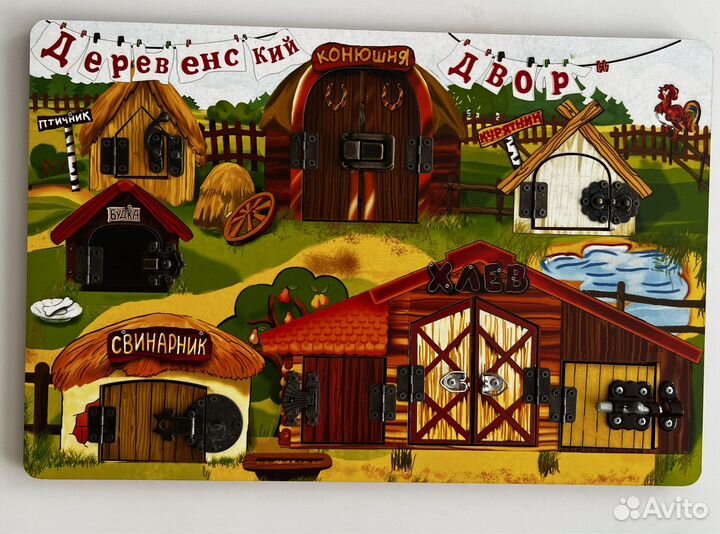 Развивающие игры ELC ABC. 1+