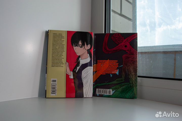 Манга Человек бензопила 6,7,8 том. Запечатанные