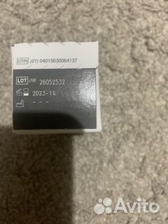 Тест полоски на глюкометр акку чек актив