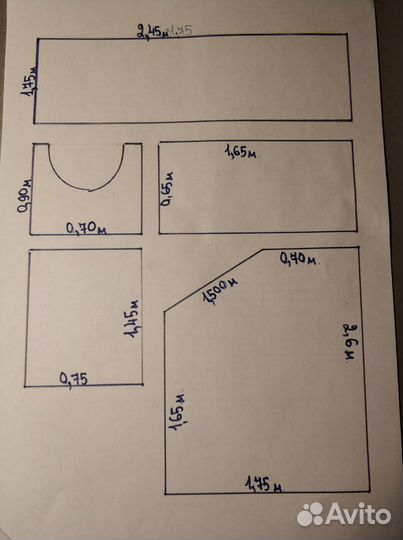 Комплект ковров