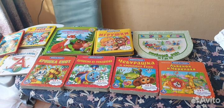 Детские книги для малышей пакетом
