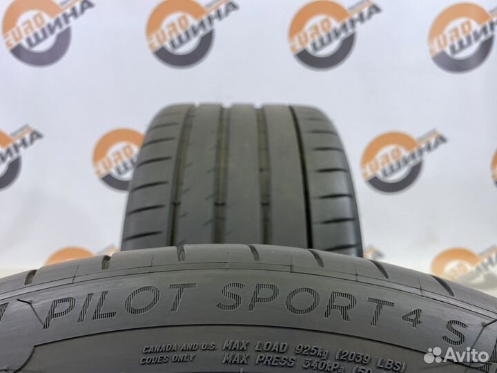 Michelin Pilot Sport 4 S 315/30 R21