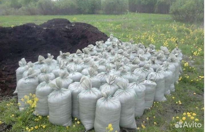 Навоз в мешках