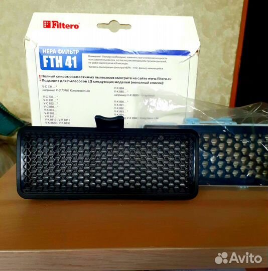 Фильтр для пылесоса lg