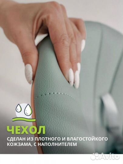 Стульчик для кормления vrost