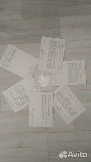 Открытки СССР с рецептами блюд