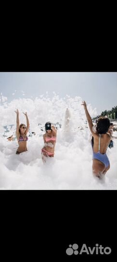 Пенная дискотека, пенный концентрат, аренда пушек