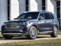 Аренда внедорожника BMW X7 40i