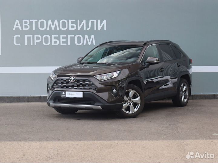 Toyota RAV4 2.0 CVT, 2020, 33 980 км