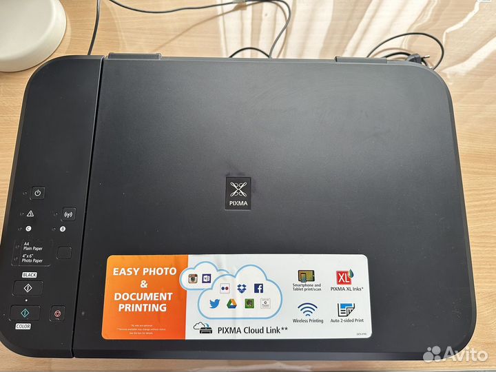 Мфу струйное canon pixma mg3640