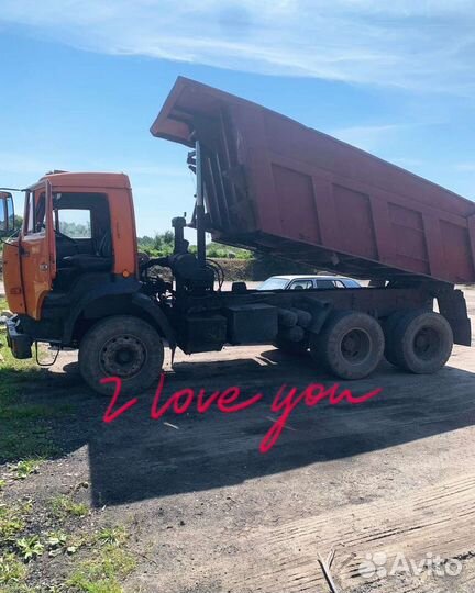 Грунт под газон мешками и валом