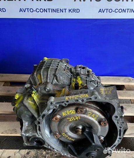 АКПП Toyota Estima ACR50 2AZ