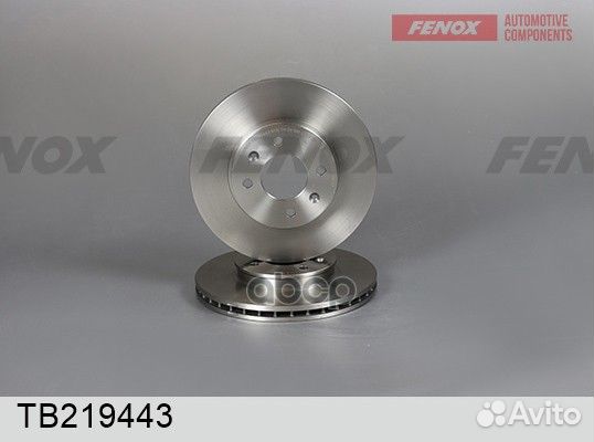 Диск тормозной hyundai solaris/KIA RIO IV 17- п