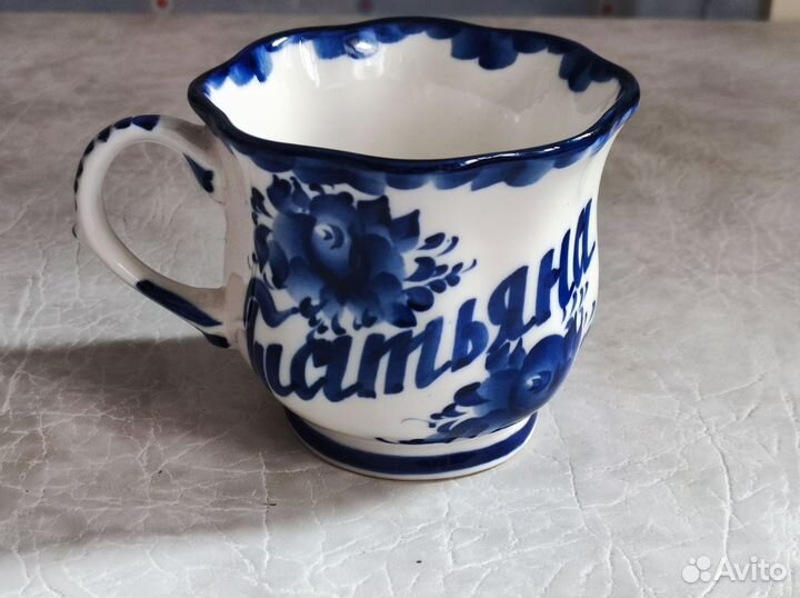 Чайная пара комплект Гжель Татьяна