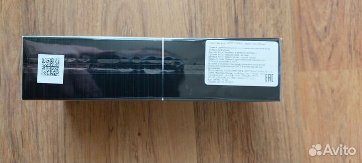 Туалетная вода 