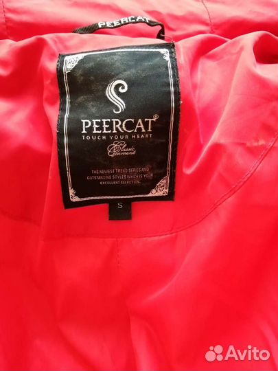 Пуховик женский