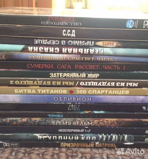 Диски фильмы