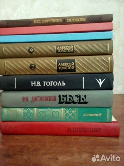Книги разные (18 шт.)