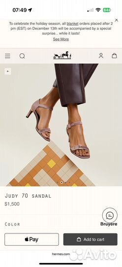 Под заказ туфли Hermes