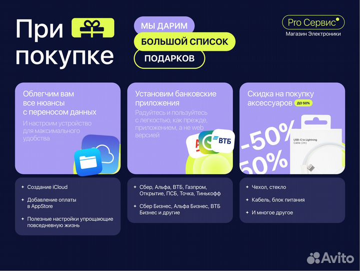 Экшн-камера GoPro Hero 10 Black Edition