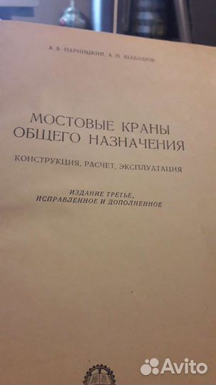 Книги по категориям