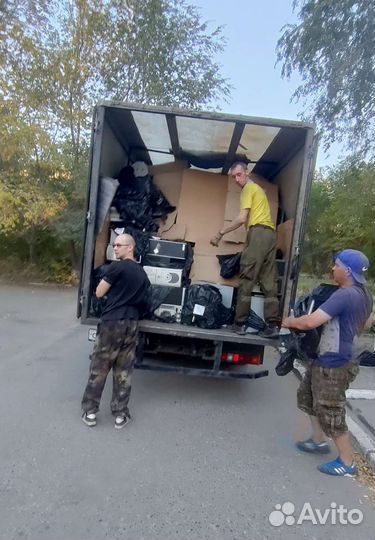 Грузоперевозки, грузчики, грузотакси, вывоз мусора