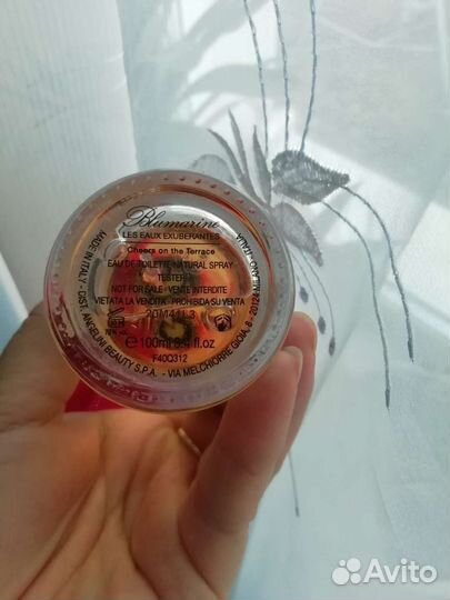 Blumarine Cheers on the Terrace