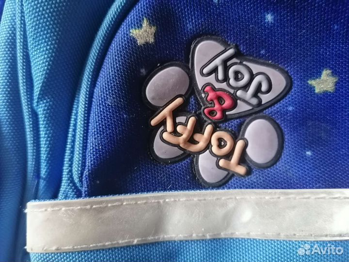 Маленький детский рюкзачок