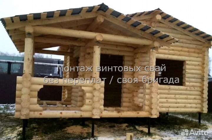 Монтаж Винтовых сваи