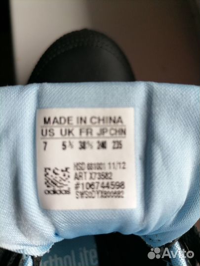 Футзалки бутсы Adidas neo р 5, 5 (36-37)