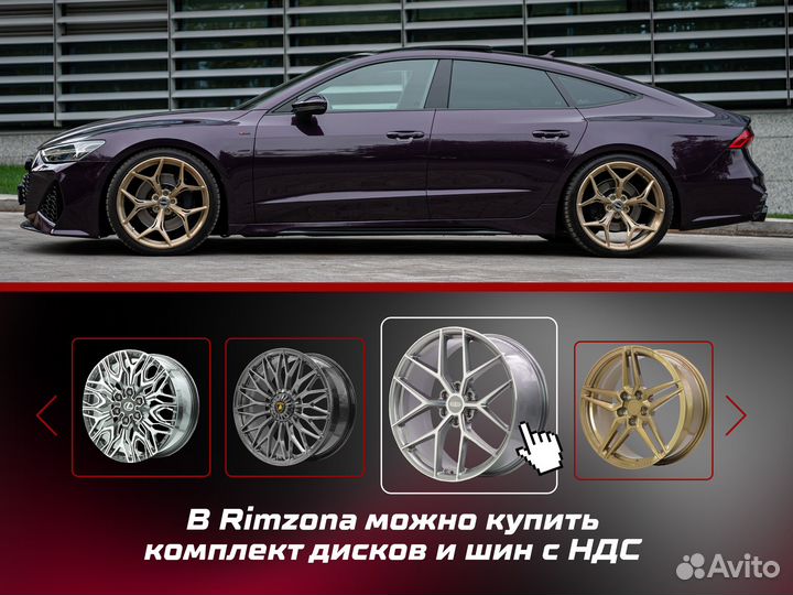 Кованные диски 914 style R23 10.0/11.0J 5x112.0