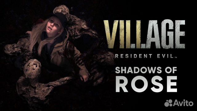 Resident evil village Gold edition