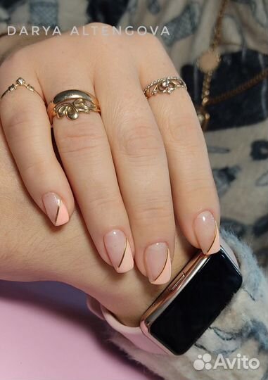 Мастер маникюра