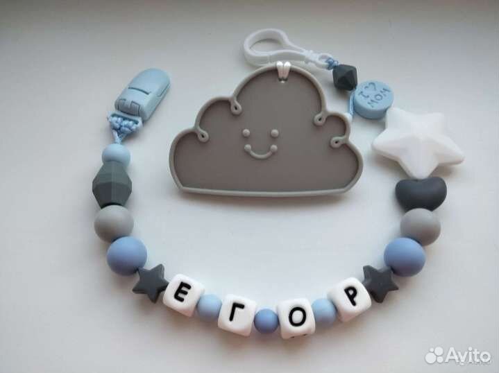 Грызунок,держатель для пустышки,слингобусы