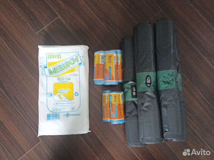 Пакеты фасовочные пищевые, пакеты для мусора