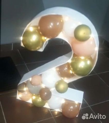 Цифра1 и 2 фотозона